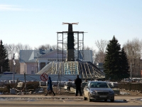 Тольятти, обелиск Славыплощадь Свободы, обелиск Славы