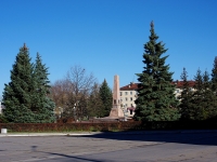 Тольятти, обелиск Славыплощадь Свободы, обелиск Славы