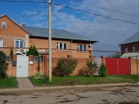 Тольятти, улица Академика Вавилова (Поволжский), дом 82А. индивидуальный дом