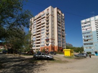 Syzran, 50 let Oktyabrya avenue, house 43А. Apartment house
