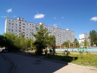 Syzran, 50 let Oktyabrya avenue, house 51. Apartment house
