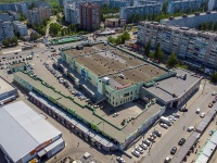 Syzran, shopping center "Монгора-2", 50 let Oktyabrya avenue, house 54В