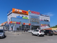 Syzran, shopping center "Монгора", 50 let Oktyabrya avenue, house 54Г
