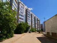 Syzran, 50 let Oktyabrya avenue, house 61А. Apartment house