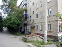 Syzran, 50 let Oktyabrya avenue, house 24. Apartment house
