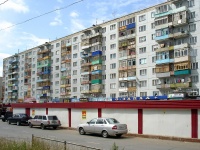 Syzran, 50 let Oktyabrya avenue, house 44. Apartment house