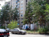 Syzran, 50 let Oktyabrya avenue, house 46. Apartment house