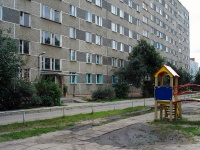 Syzran, 50 let Oktyabrya avenue, house 60. Apartment house