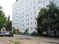Syzran, 50 let Oktyabrya avenue, house 70. Apartment house