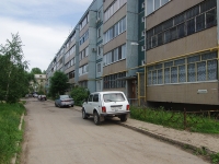 Syzran, Astrakhanskaya st, house 4А. Apartment house