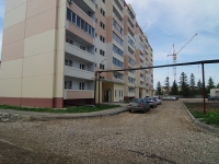 Syzran, Astrakhanskaya st, house 15А. Apartment house