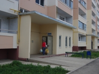Syzran, Astrakhanskaya st, house 15А. Apartment house