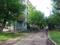 Сызрань, улица Астраханская, дом 23. многоквартирный дом