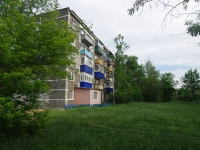 Syzran, Astrakhanskaya st, house 39. Apartment house