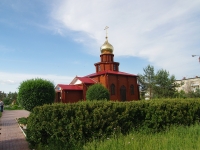 Syzran, temple Георгия Победоносца, Astrakhanskaya st, house 41