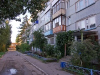 Syzran, Babushkina st, house 9. Apartment house