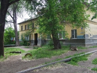 Syzran, Vavilov st, house 1. Apartment house
