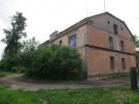 neighbour house: st. Vavilov, house 6. Apartment house