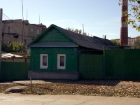 Сызрань, Волжский пер, дом 15
