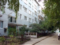Syzran, Gagarin avenue, house 10. Apartment house