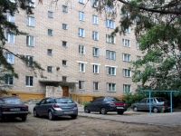 Syzran, Gagarin avenue, house 11. Apartment house