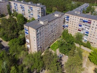 Syzran, Gagarin avenue, house 11. Apartment house