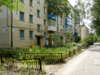 Syzran, Gagarin avenue, house 15. Apartment house