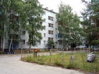Сызрань, Гагарина проспект, дом 18. многоквартирный дом