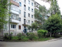 Syzran, Gagarin avenue, house 23. Apartment house