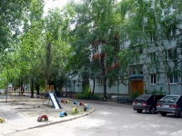 Syzran, Gagarin avenue, house 83. Apartment house