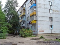 Сызрань, Гагарина пр-кт, дом 95