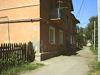 neighbour house: st. Gogol, house 4. Apartment house