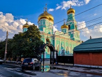 Сызрань, собор Казанский кафедральный собор, Достоевского переулок, дом 17