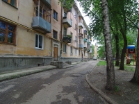 Syzran, Zhukovsky st, house 7. Apartment house