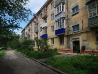 Syzran, Zhukovsky st, house 9. Apartment house