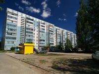 塞兹兰市, Zvezdnaya st, 房屋 2. 公寓楼