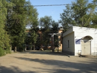 Syzran, Internatsionalnaya st, house 143. Apartment house