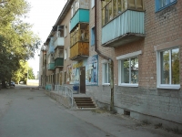 Syzran, Internatsionalnaya st, house 145. Apartment house