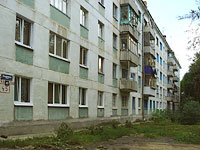 塞兹兰市, Kadrovaya st, 房屋 45. 公寓楼