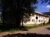 Syzran, Kadrovaya st, house 38. Apartment house