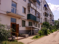 Syzran, Kadrovaya st, house 41. Apartment house
