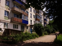 Syzran, Kadrovaya st, house 45. Apartment house