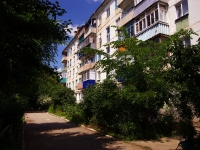 Syzran, Kadrovaya st, house 45. Apartment house