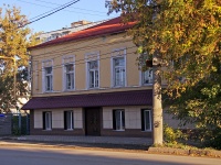 Сызрань, улица Карла Маркса, дом 10. офисное здание