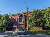 Syzran, Karl Marks st, house 11. office building