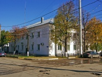 Сызрань, улица Карла Маркса, дом 24. офисное здание