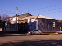 Syzran, st Kirov, house 17. beauty parlor