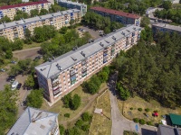 Syzran, Komarov st, house 8. Apartment house