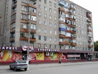 Syzran, Kosmonavtov avenue, house 1. Apartment house