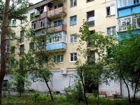 Syzran, Kosmonavtov avenue, house 5. Apartment house